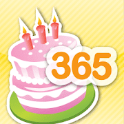 Birthday Countdown Widget